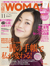 ���oWOMAN