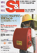 �V�[�������x�� No.22