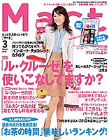 �V�[�������x�� No.22