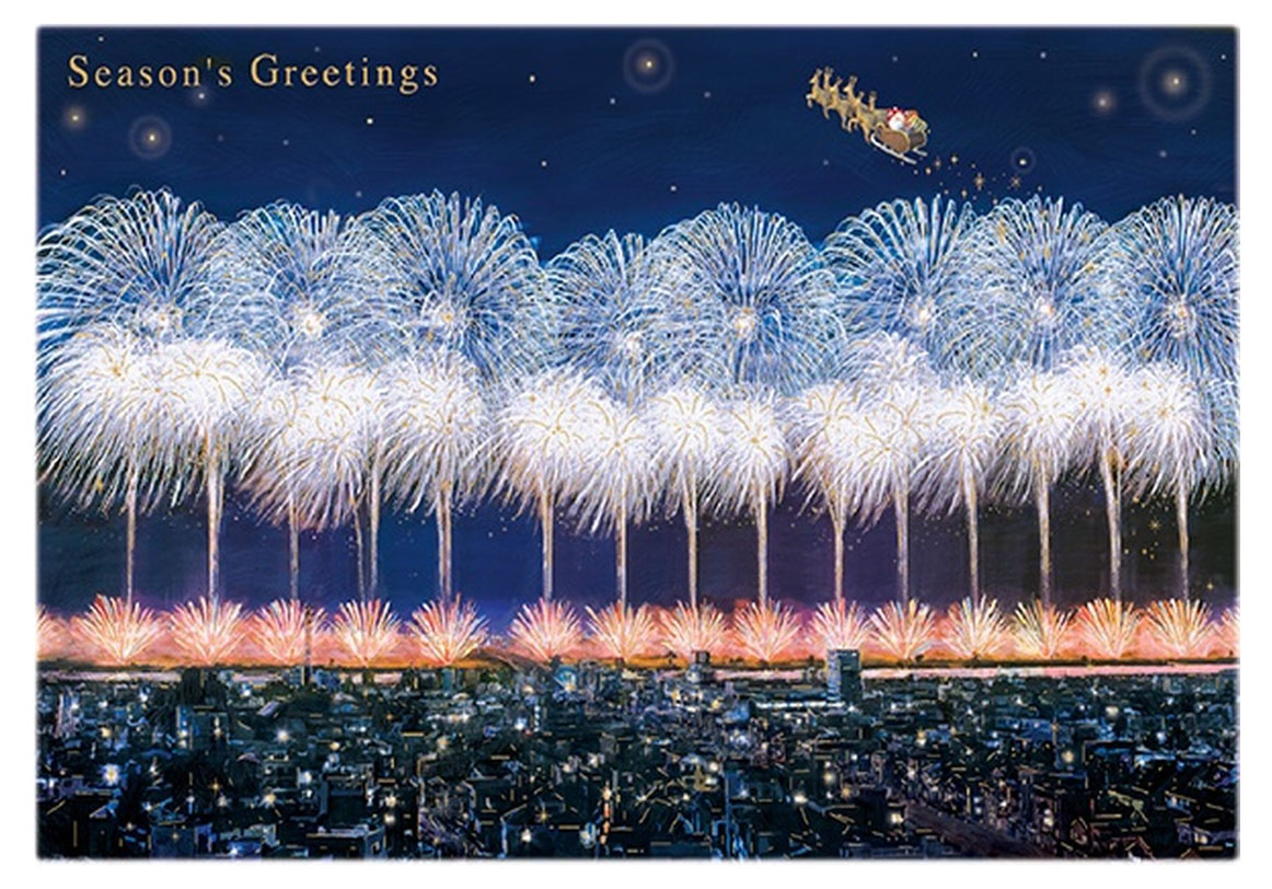 長岡花火 Nagaoka Fireworks のミニサンタカードのイラスト。夜空に打ち上がる大輪の花火とサンタのそり