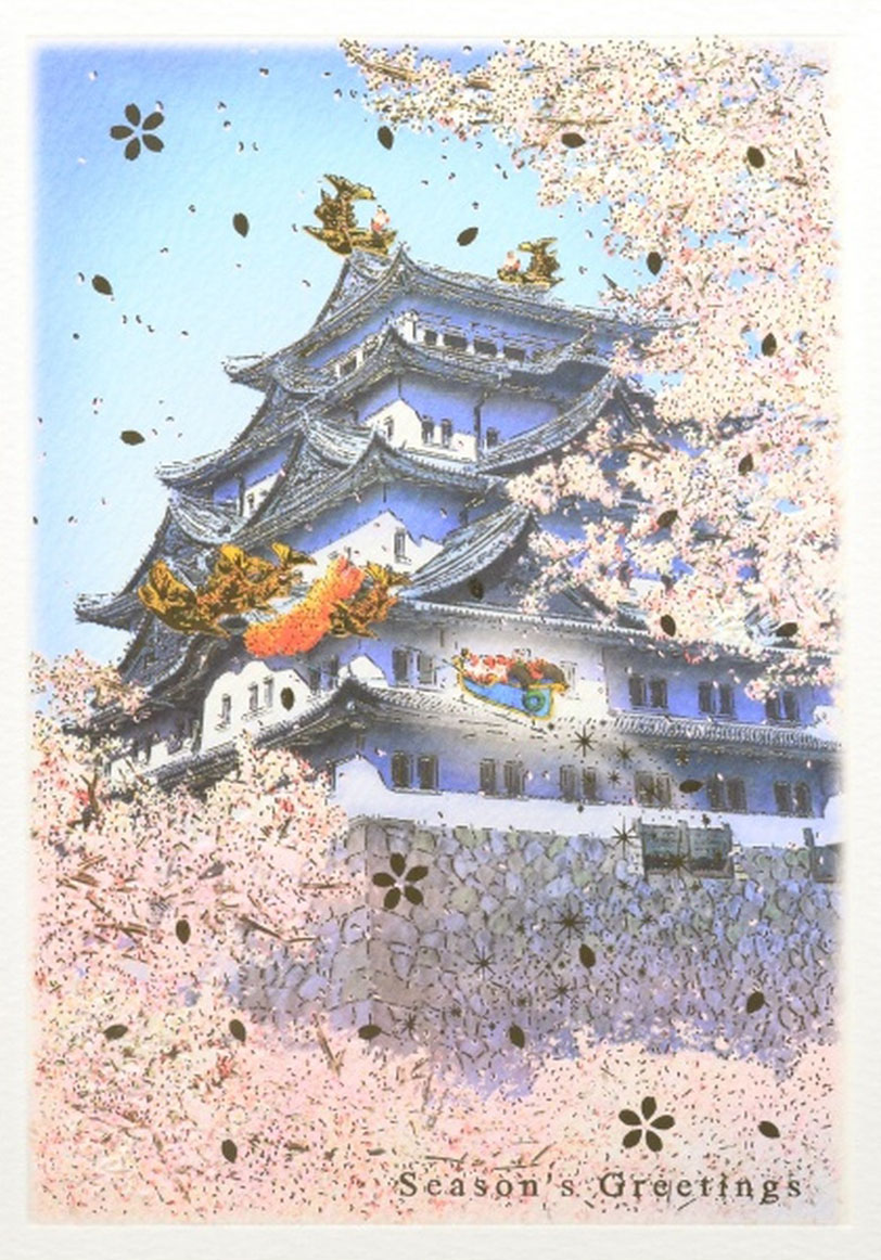 名古屋城 Nagoya Castle のミニサンタカードのイラスト。満開の桜と名古屋城、海老フライに乗るサンタ