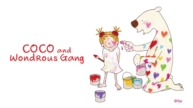東京 銀座伊東屋本店 Coco And Wondrous Gang Market 開催決定 グリーティングライフ