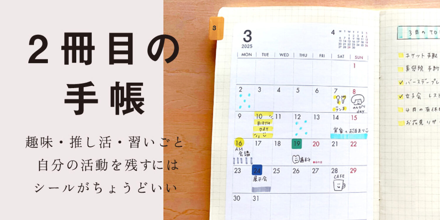 トップ05