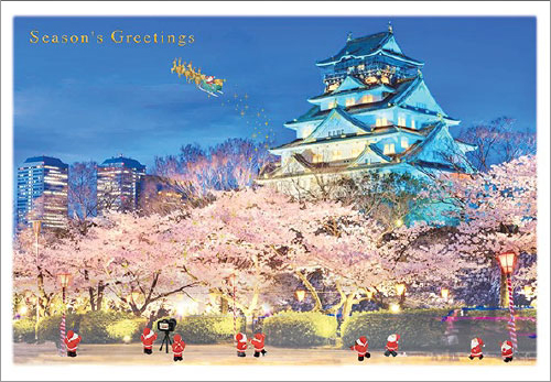 xmas2025-4a