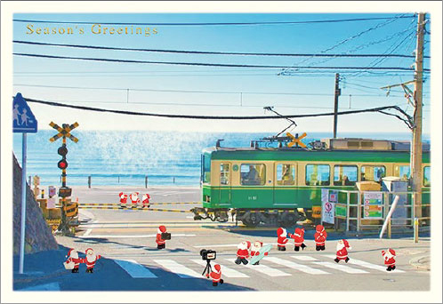 xmas2025-5a