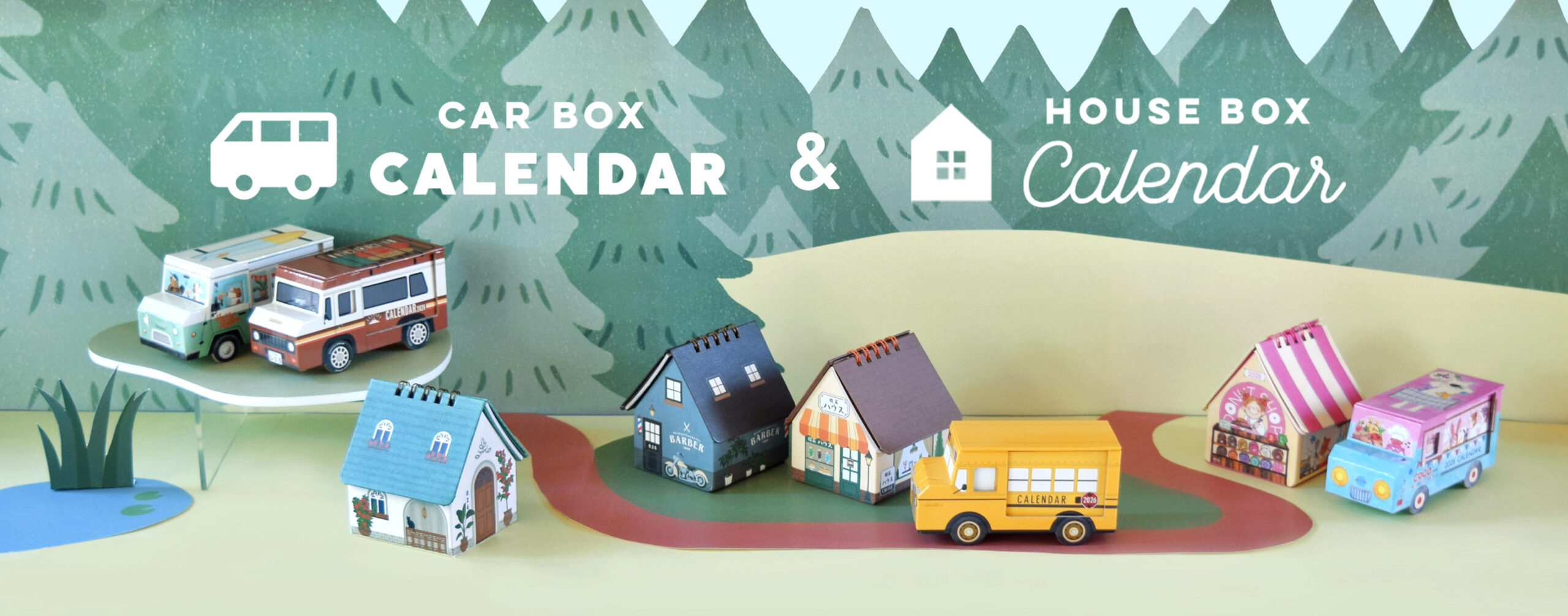 %e3%83%8f%e3%82%a6%e3%82%b9%e3%82%ab%e3%83%bc%e6%96%87%e5%ad%97%e5%85%a5%e3%82%8a