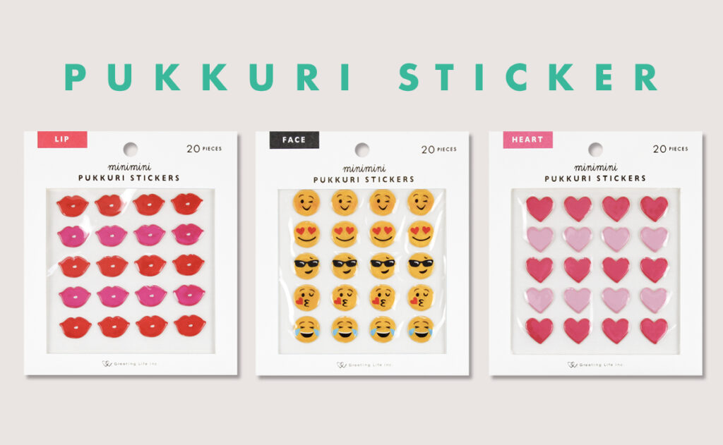 pukkuristicker_mainbanner-1