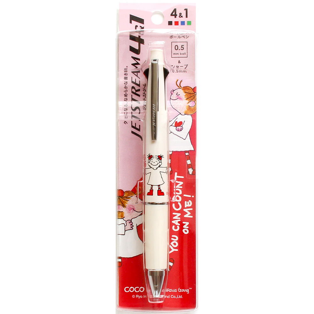 ココちゃんデザインの三菱鉛筆ジェットストリーム4&1多機能ボールペン（ホワイト）パッケージ外観