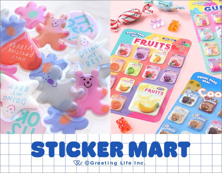 「STICKER MART」メインビジュアル。ぷっくりフレークシールとプチパケシールを並べたグリーティングライフのシールフェアー告知画像
